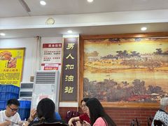-鸽鸟轩(石岐店)