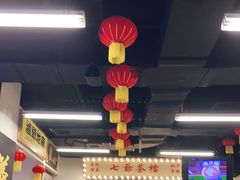 大堂-七爷清汤腩·港式餐厅(金狮广场店)
