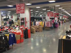 -上品折扣(回龙观店)