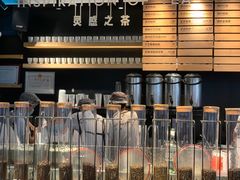 -喜茶(北京三里屯太古里店)