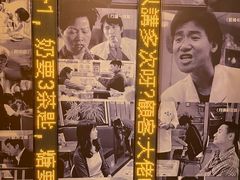 -香港新发烧腊茶餐厅(书城店)
