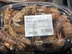 -盒马鲜生(杭州运河上街店)
