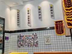 -半岛宠物医院24小时(科华中路店)