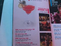 -甜喵酒吧(茂业店)