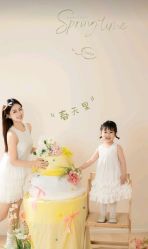 -雅尼·亚米儿童摄影美学馆(汉阳店)
