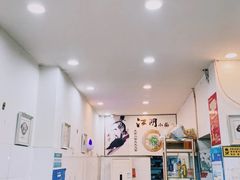 -沈妈砂锅(双楠店)