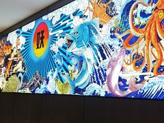 -半天妖烤鱼(西直门凯德mall店)