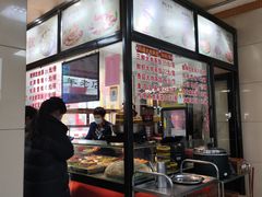 -老蔡记(二七广场店)