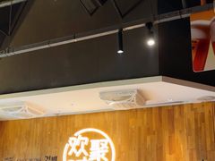 -木屋烧烤(龙岗南联店)