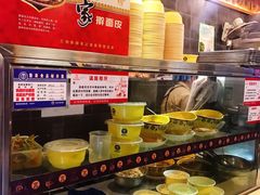 -老陈家擀面皮(木塔巷店)