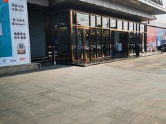 -红星美凯龙(浦江店)