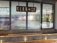 -武汉光谷K11