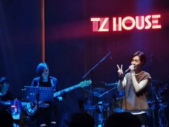 -TZ House音乐现场(来福士中心店)