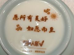 -巴盟人家·内蒙地方菜(华丽家族店)