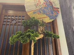 -新何记(青年东路店)