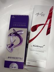 -重庆军科整形美容医院