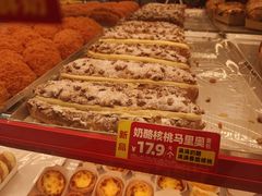 奶酪核桃马里奥-味多美蛋糕(灯市口店)