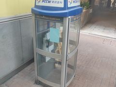 -尖沙咀