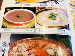 -老白肉馆(临江小区店)