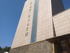 -平西抗日烈士陵园