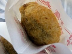 -认准地传统烫面炸糕