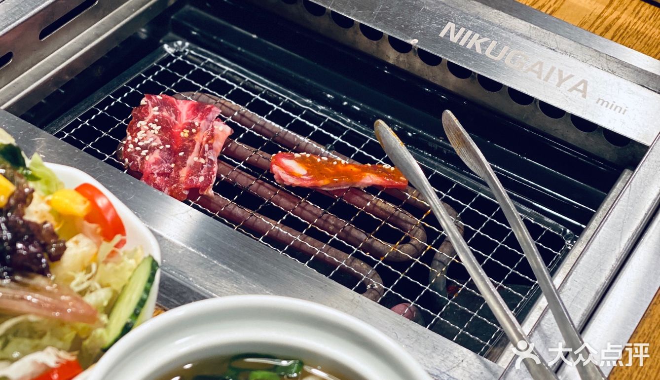 西安一人食[调皮]单人份烧肉完全不怕吃不完[胜利]
