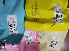 -皇承御点·八旗饽饽铺(避暑山庄店)
