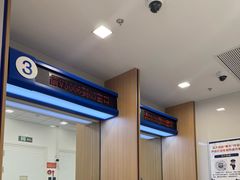 -上海银行(莘庄支行)