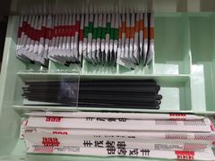 -丰茂烤串(金源店)