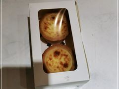 -珍糕兴(三林店)