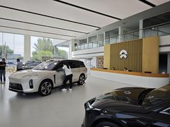 -蔚来体验中心(北京后沙峪店)