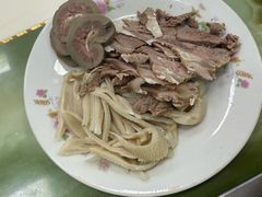 -苏州藏书羊肉馆