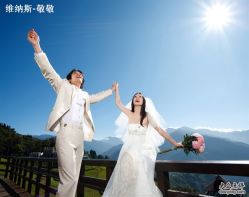 -维纳斯婚纱摄影(淮海中路店)