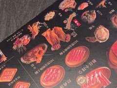 -牛YO寿喜烧和牛火锅自助(三台子万象汇店)