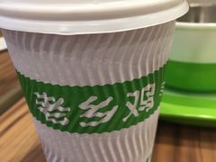 -老乡鸡(南京河西雨润大街店)