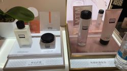 -奥伦纳素Erno Laszlo