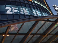 -新业广场(友谊路店)