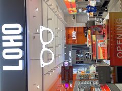 -LOHO眼镜(天河领展广场店)