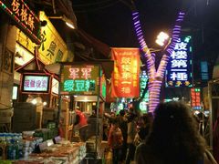 -毅祥斋老孙家泡馍(北院门鼓楼店)