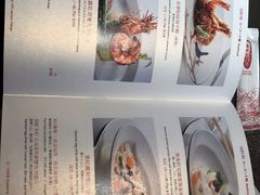 -新同乐鱼翅酒家(美丽华店)