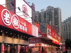 -东晓胜汇里(南洲北路店)