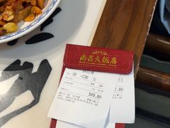 -南昌大饭店·非遗南昌菜(万寿宫店)