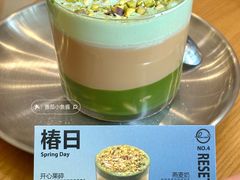 -Reset Coffee 与海咖啡
