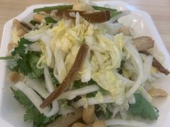 -台北楚楚园馅饼粥(虹桥南丰城店)