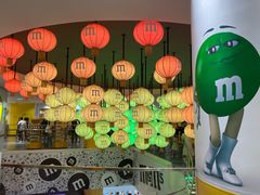 -m豆巧克力世界(上海世茂广场店)