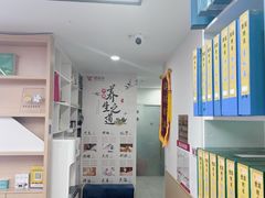 -郑远元专业修脚房(昌里东路店)