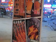 -千代武日本料理(哈西店)