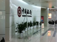 -兴业银行(北京经济技术开发区支行)