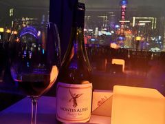 -罗斯福色戒酒吧(外滩店)