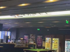 -裕彤国际体育中心